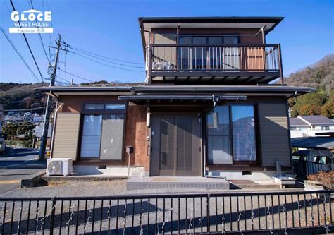 Atsugi All Lodging and Accommodation | cozycozy