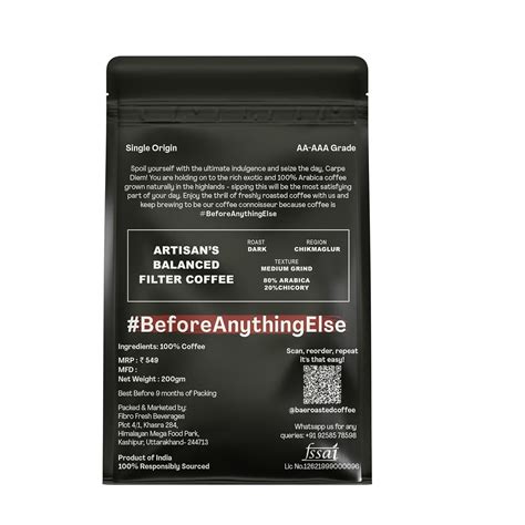 Artisan's Balanced Filter Coffee – Coffee #BAE Before Anything Else