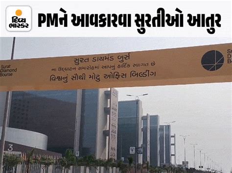 The 8 km road from the airport to Diamond Bursa will be decorated like ...