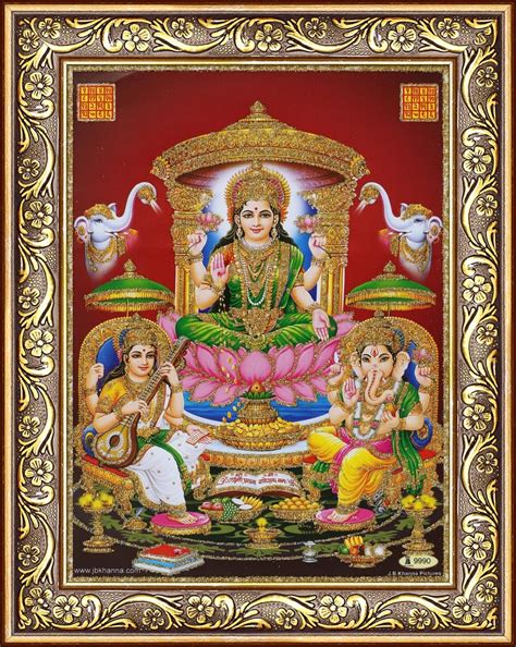 Buy Avercart Goddess Lakshmi with Ganesha and Saraswati Poster 5x7 inch ...