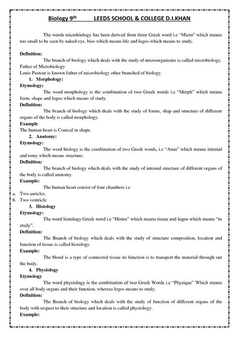 Science Chapter 5 Class 9th Biology Full Introduction 的图像结果