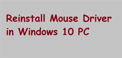 Image result for Outdated Mouse Driver