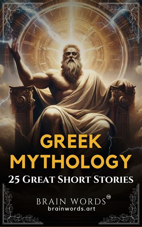 25 Great Short Stories - Greek Mythology eBook by Brain Words - EPUB ...