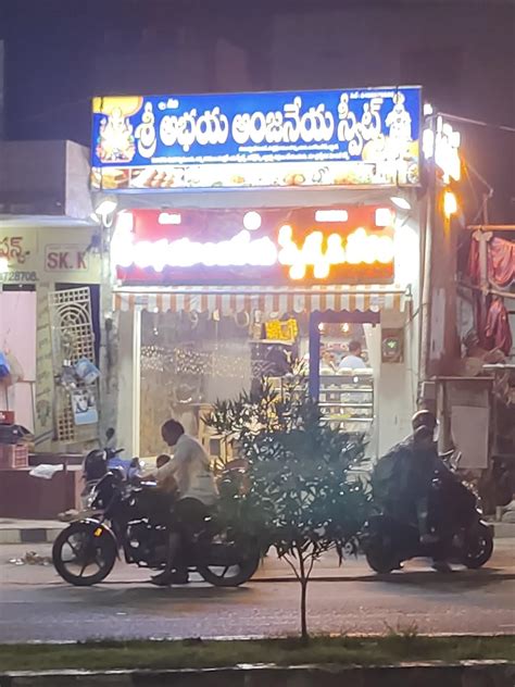 Sri Abhaya Anjaneya Sweets & bakery, Addanki