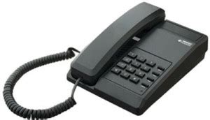 Beetel BT-B11 Corded Landline Phone Price in India - Buy Beetel BT-B11 ...