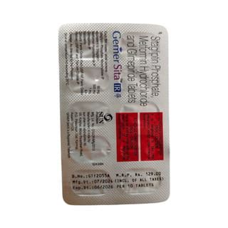 Gemer Sita IR 50/1000/1 Tablet: Uses, Side Effects, Price, Dosage ...