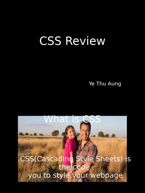 Review Page Example CSS 的图像结果