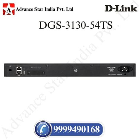 DGS-3130-54TS Layer 3 Managed Switch Dealer in Nehru Place