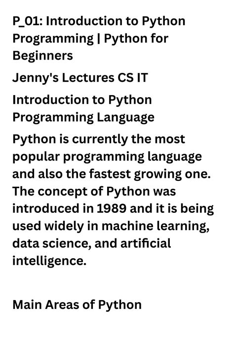 How to Do the Introduction to Programming 1 Python On Grok 的图像结果