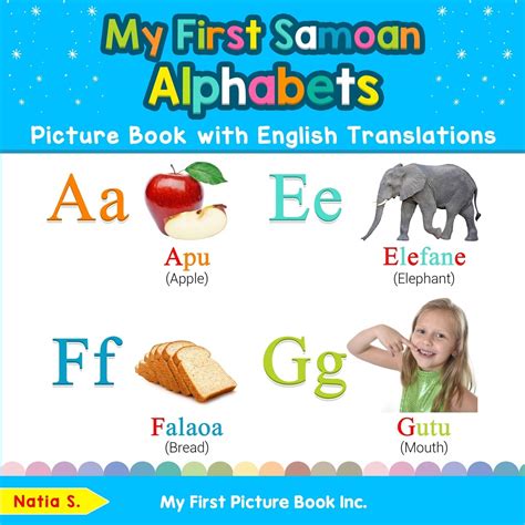 Buy My First Samoan Alphabets Picture Book with English Translations ...