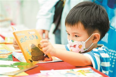 让孩子们爱上阅读 拼多多“为你读书”公益行动走入陕西秦岭——上海热线财经频道