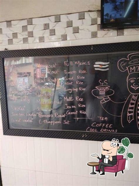 Mithra Tiffin House, Coimbatore - Restaurant menu, prices and reviews