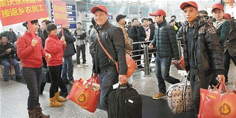 福州150名川渝籍务工人员乘免费包机返乡_ 视频中国