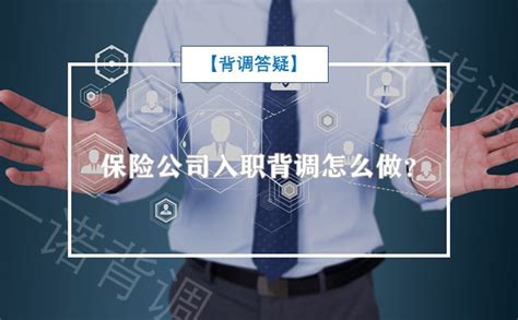i背调荣登“2021中国人力资源服务品牌100强”榜单！-i背调官网