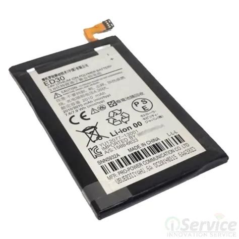 Battery Replacement For Moto G - Genuine Replacement Battery