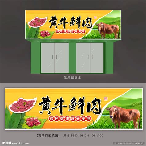 【新店推荐2】990平米食品超市：Summit Store三田店 - 知乎