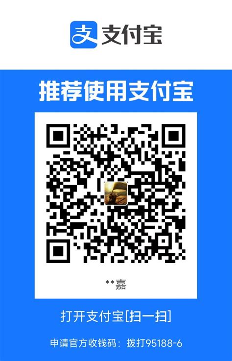 Unity 3D Input Field Tutorial 的图像结果
