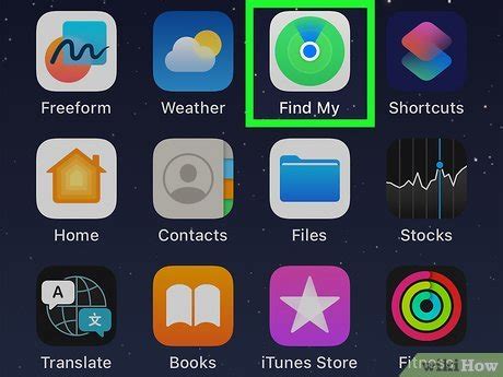 Image result for Comment Decoder Un iPhone