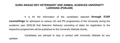 GADVASU - Guru Angad Dev Veterinary And Animal Sciences University