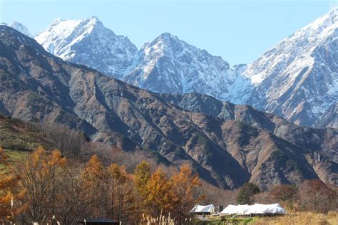 Extended Business Days Until November 3, 4 and 5 as a Trial | (EN)Snow ...