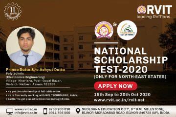 ITDM – Integrated Talent Development Mission