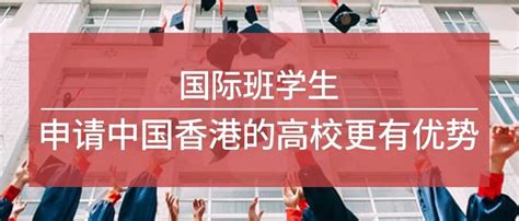 内地高考生申请香港大学，如何撰写个人陈述Personal Statement? - 知乎