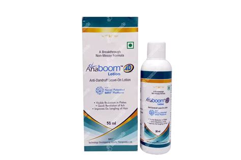 Anaboom Ad Lotion 50 Ml - Uses, Side Effects, Dosage, Price | Truemeds