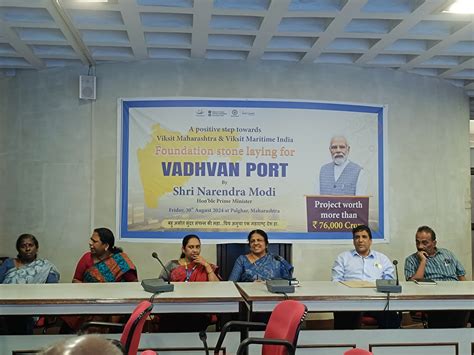 Foundation stone laying of Vadhvan Port by Hon'ble Prime Minister ...