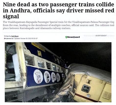 突发！印度两列火车相撞 事故造成至少50人死亡300人受伤 – Best info