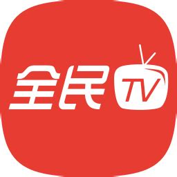 全民tv官网-全民tv软件-全民直播平台