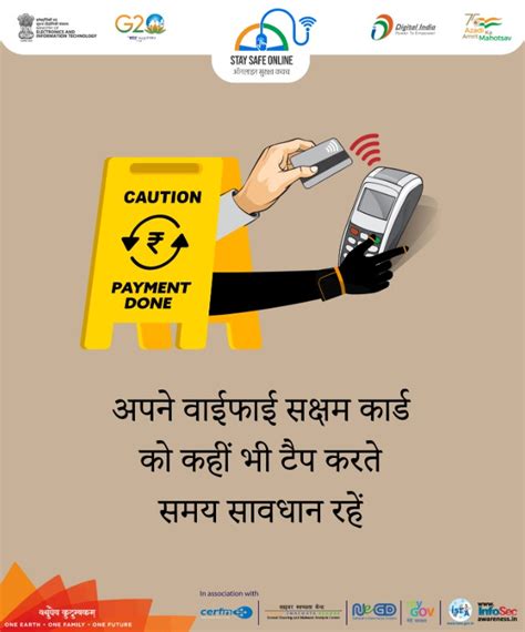 Debit and Credit cards Awareness Posters - Staysafeonline