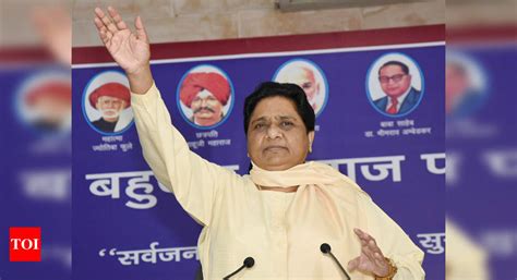 BSP: BSP was flush with funds when it lost 2017 UP polls | India News ...