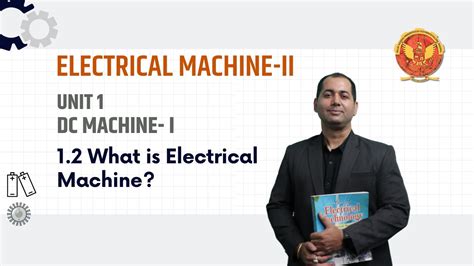 Electrial Machine 的图像结果