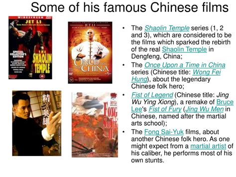 PPT - CHINESE MOVIE PowerPoint Presentation, free download - ID:260564