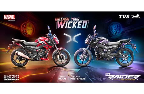 TVS Raider Super Squad Edition launched at Rs 98,919 | Autocar Professional