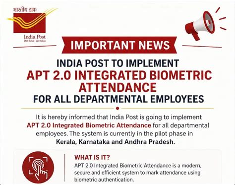 APT 2.0 Biometric Attendance System: India Post Announces Nationwide ...