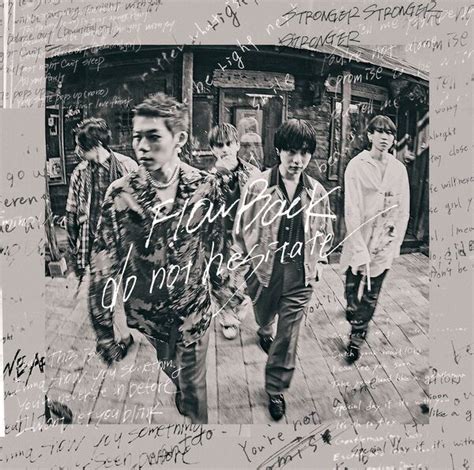 Image result for FlowBack Songs