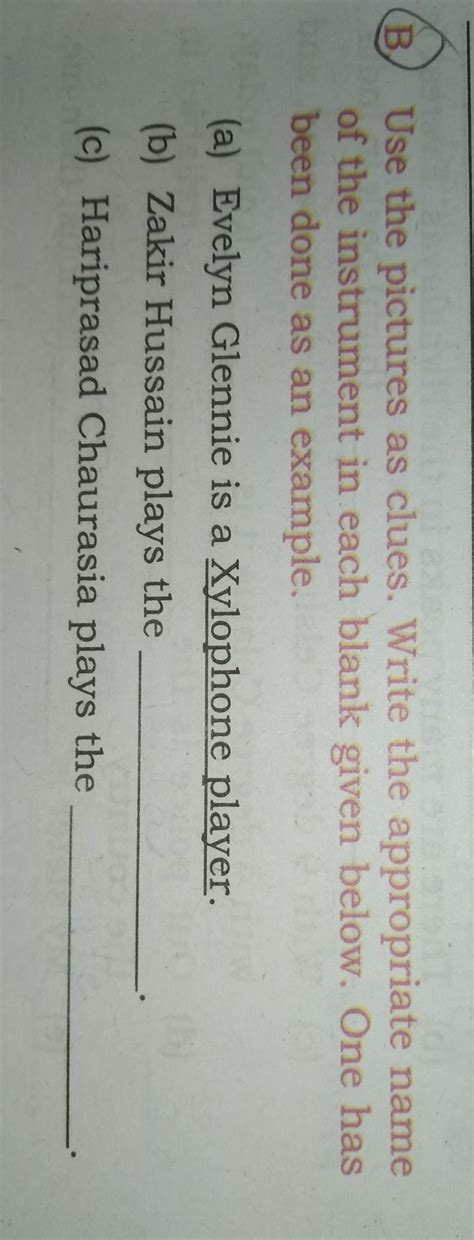 please koi bol doo yaar - Brainly.in