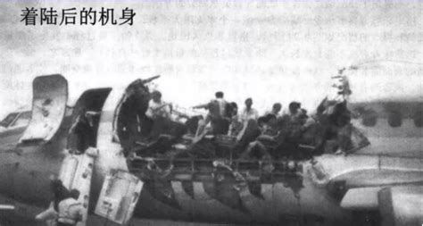 空难：中国东方航空583号班机空难模拟，还原事发全过程