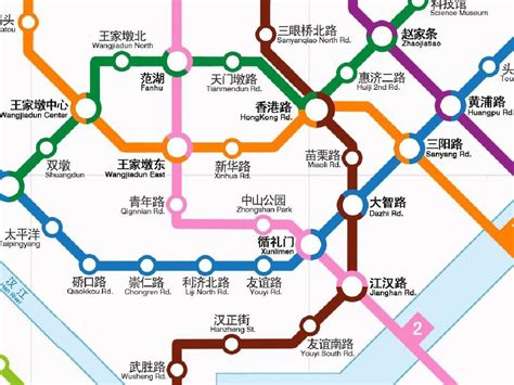 武汉第四轮地铁建设规划调整！9号线、10号线、14号线有戏！__凤凰网