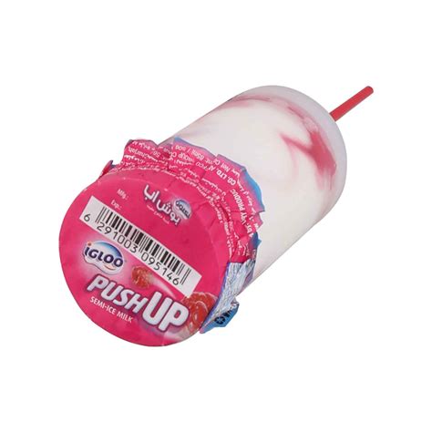 Push Ups Ice Cream