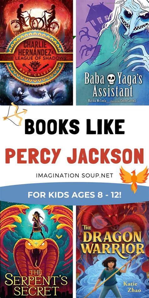 Books Like Percy Jackson - Imagination Soup