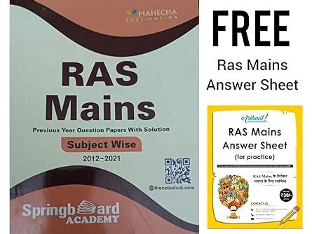 Springboard RAS Mains Previous Year Question Papers With Solution ...