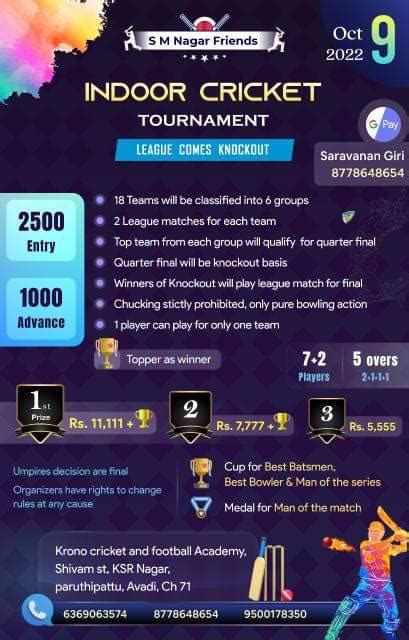 Cricket Tournaments List In Chennai