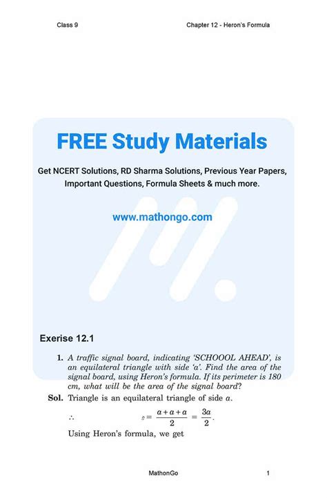 Class 9 Maths Chapter 12 的图像结果