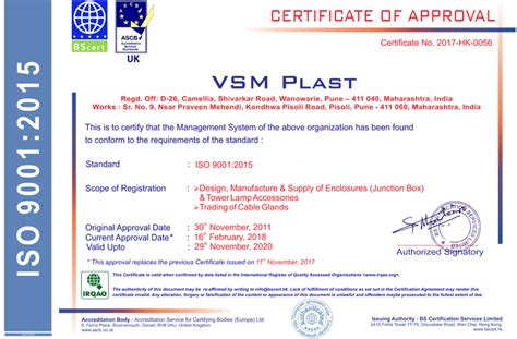 Certificates - VSM Plast from Pune Maharashtra India