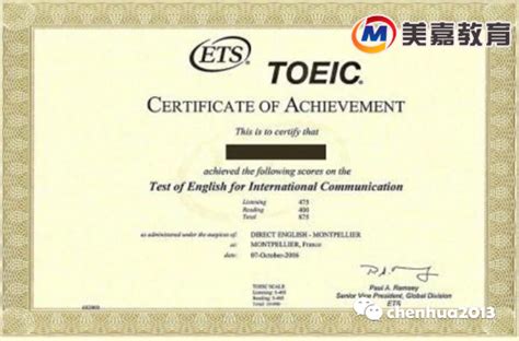 在中国职场，哪些外语证书含金量最高？
