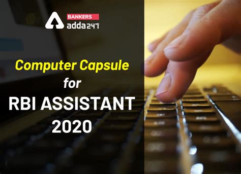 Computer Capsule for RBI Assistant 2020