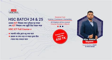 Image result for HSC ICT Web Design