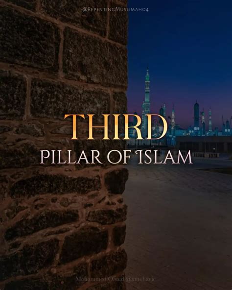 The Third Pillar Of Islam
